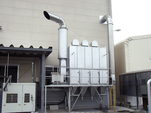 Exhaust gas measurement system