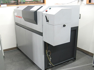 Emission spectrophotometric analyzer