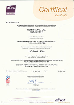 ISO9001