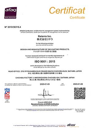 ISO9001