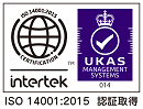 ISO14001取得